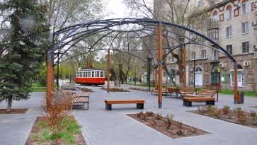 Благоустройство ул. Коммунистическая 